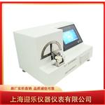 上海迎乐 医用针管韧性测试仪 ZG-D厂家直销