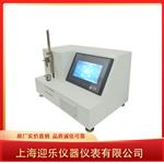 上海迎乐CZ-D医用针针尖穿刺力测试仪