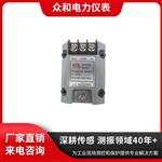 众和 DWQZφ8 铠装电涡流传感器