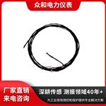 众和 SZCB-01 02 磁阻测速传感器