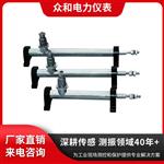 众和 TD-1 阀位 LVDT 位移传感器