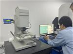  PZ-WLI-150国产白光干涉仪三维形貌显微镜 