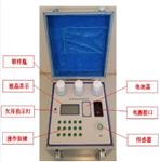 油液质量快速分析仪 型号:HK020-ZL-B