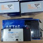 相关数据AIRTAC电磁阀4M310-08