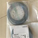 接近传感器omron注意事项E2E-X4MD1 2M
