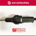 Norgren/诺冠 B74G系列 通用过滤调压阀