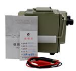 手摇式兆欧表 型号:ZC25B-4库号：M334932 