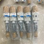 结构分析SMC减压过滤器AW30-03D-A