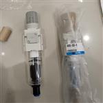 结构分析SMC减压过滤器AW30-03D-A