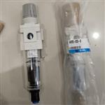 结构分析SMC减压过滤器AW30-03D-A