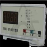 电脑计时器 OK900-J0201-4B库号：M71881