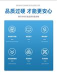 药品稳定性试验箱 成品药加速破坏性检测