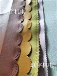 超声波无痕内衣文胸缝合切边花边机