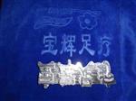 海绵材料眼罩坐垫帽子压痕压纹机