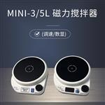 金坛良友HJ-６AS恒温恒速六联磁力搅拌器　