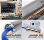 振弦式渗压计型号VWP-0.35库号D333291