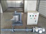 粉料自动取样器库号D238917   