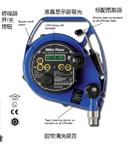 霍尼韦尔Gtex系列船用量油尺库号D291125
