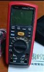 绝缘电阻表型号LS110-WB08库号D376056 