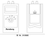 美国兰氏油漆电阻电导率测定仪库号D9042 
