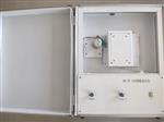 暗适应仪HD15-BD-II-120库号D237964  