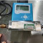 半导体微型气体质量流量计CXB-4-R4-D-A1-F4