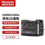 磷酸铁锂电池2400W户外露营储能应急电源