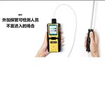 泵吸式多气体检测仪BS59-K600库号D408677
