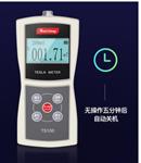 日本三量手持式数字特斯拉计 库号：D351595  