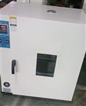 电热恒温干燥箱型号101-2B库号D405440
