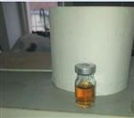 酵母菌测试瓶型号JV77-JMJ-JH库号D54718  