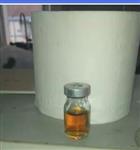 酵母菌测试瓶型号JV77-JMJ-JH库号D54718  