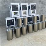 万豪水箱自洁消毒器WTS-2A内置式外置式臭氧发生器