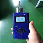 便携式氮气检测仪 型号:ZXHD/DTN220B-N2