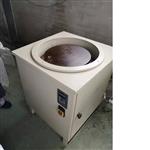程控自动磨片机型号XGMP-85库号D153405