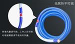 长管呼吸器型号NA11-NA-II库号D386379