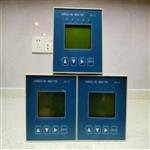 在线腐蚀监测仪 LS16-FSY-3库号：M294930