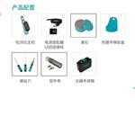 数显回弹仪型号CW-225B库号D408625