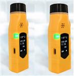 便携式H2S气体探测器 YA03-BQ-YA-P100T