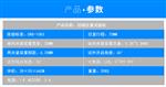 箱包拉链往复疲劳试验机