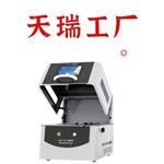 膜厚分析仪