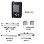 富士便携式声波流量计1套库号D326883  