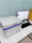 XRF-350光谱仪合金分析仪回收废旧金属