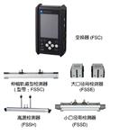 富士便携式声波流量计库号D216923