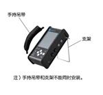 富士便携式声波流量计库号D216923