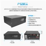 标配铁路车号自动识别系统