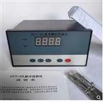 脉冲喷吹控制仪XZA-MCY-20L库号D53142 