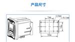 浊度仪/在线污泥浓度计 型号:SIN-PSS200