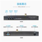 铁路车号电子标签编程器