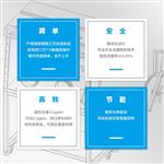 Lab2000-1200单面单工位分体式手套箱